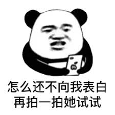카지노 코안Visual China-VCG41N923766082 지난해 7월 GAC그룹 쩡칭홍(Zeng Qinghong) 회장(SH601238